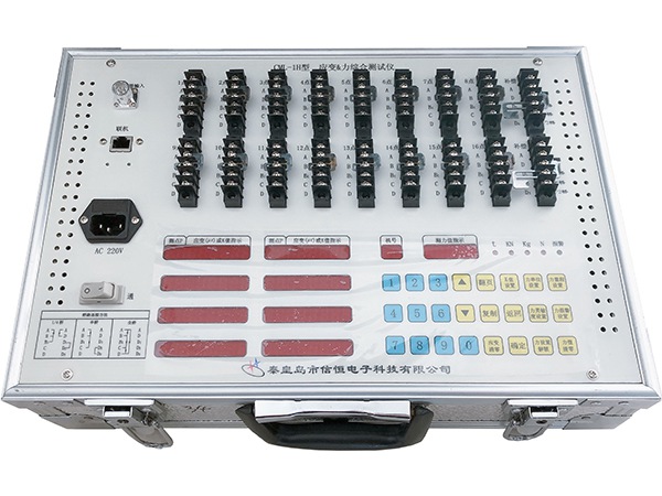 CML-1H型應(yīng)變&力綜合測(cè)試儀（可根據(jù)用戶(hù)要求定制，技術(shù)參數(shù)僅供參考）